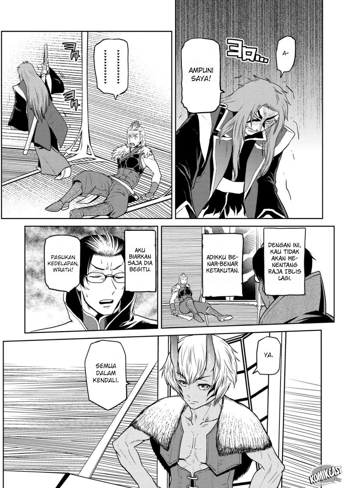 Kumo desu ga, Nani Ka?
